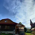 Guest house 