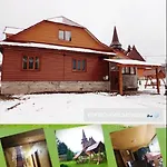 Guest house 